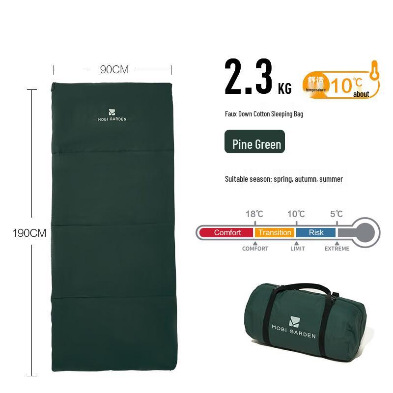 iosn Adult Outdoor Camping Envelope Sleeping Bag