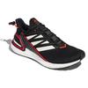 UltraBoost 20 Adidas Explorer 'Become a Ninja Pack - Black Red' GY8111