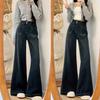2025 Damjeans i plusstorlek med vida ben: Avslappnad passform för päronformade kroppar, Vår/Höstkollektion