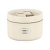 ZISIZ Insulated Double-Layer Lunch Box