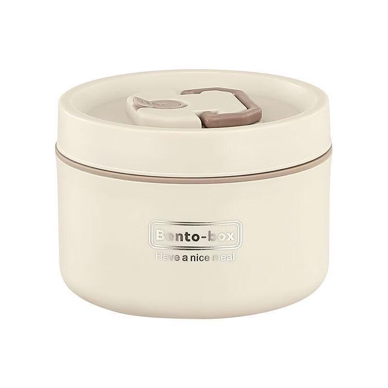 ZISIZ Insulated Double-Layer Lunch Box