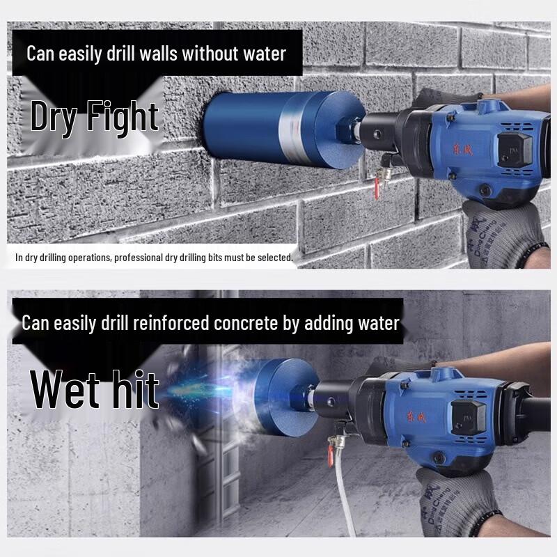 Dongcheng Portable Diamond Core Drill CN plug (adapter included)