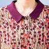 PaSiTe Women's Summer Printed Polo T-shirt