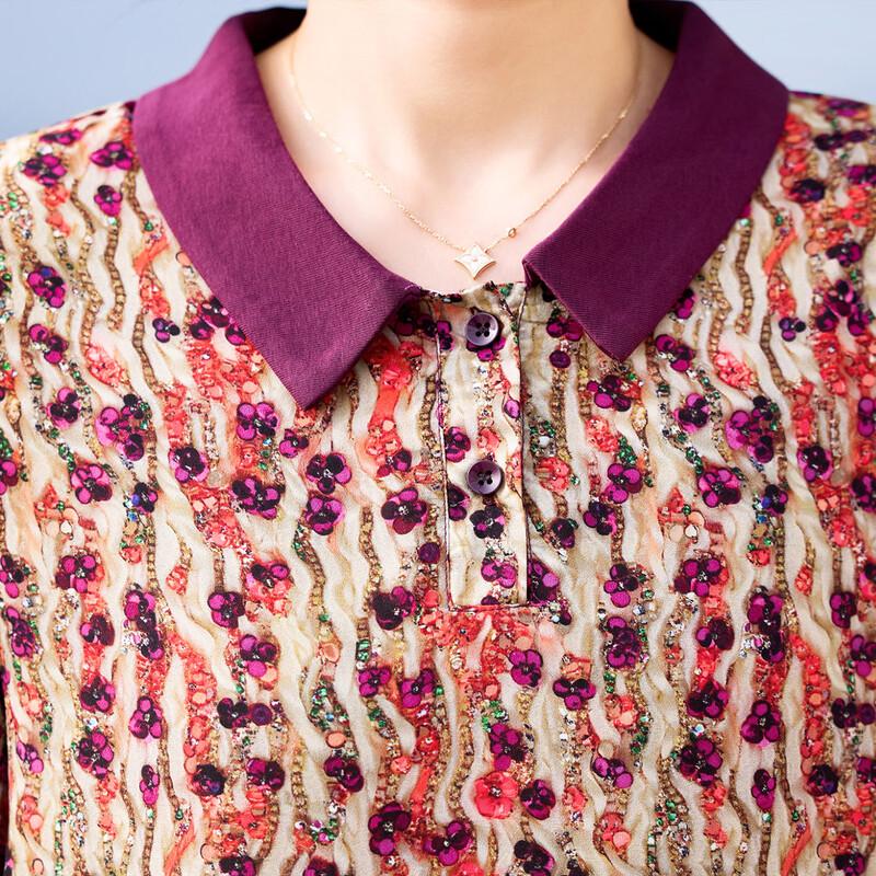 PaSiTe Women's Summer Printed Polo T-shirt