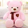 Oversized Teddy Bear Plush Toy Hug Bear American Big Bear Doll Large Cute Big Bear Valentine's Day Gift