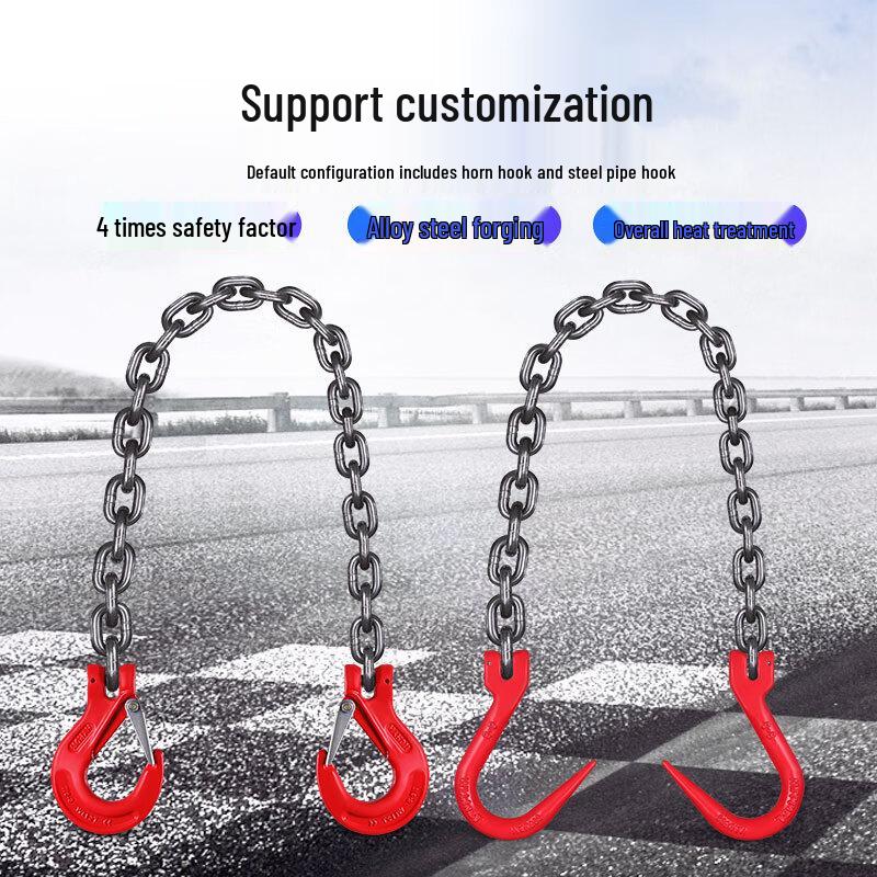 1-Ton 1-Meter Outdoor Manganese Steel Lifting Chain Sling with Double Hooks