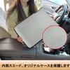 solaay New Toyota Alphard 40 Series Armrest Cover 2024 Exclusive Design, Armrest Protection Cover,