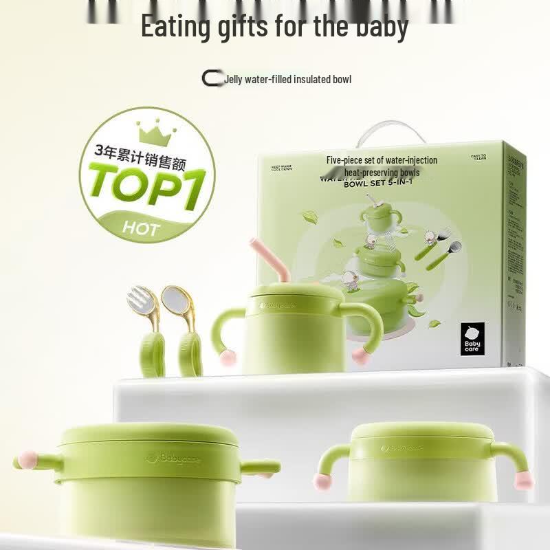 Babycare Children s Insulated Feeding Set
