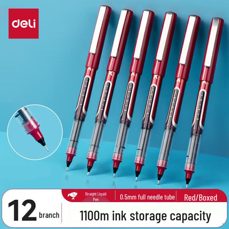 Deli S657 Direct Liquid Rollerball Pen