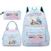 3Pcs/set Backpack for Girl School Teen Student Knapsack Women Rucksack with Lunch Bags Pencil Bag Fish Scale Style Bags