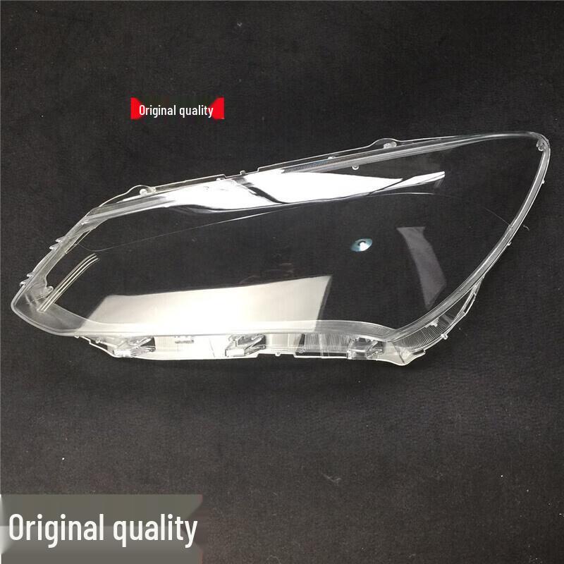 

Buick Excelle XT Headlight Assembly for Models 2015-2017 Single piece