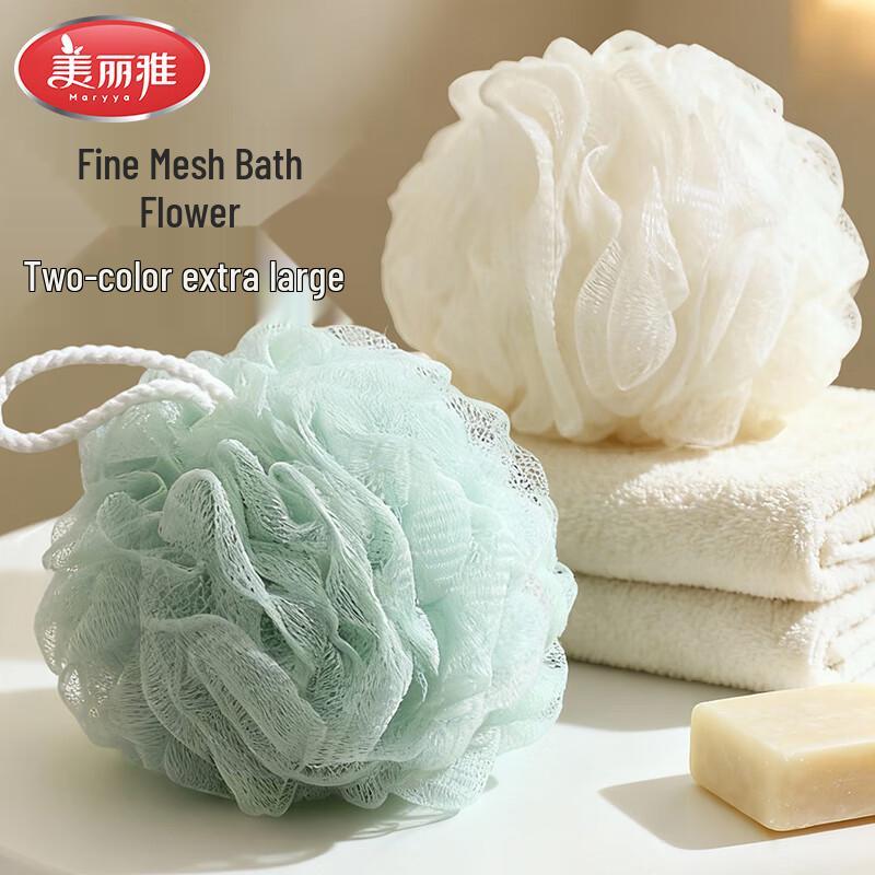 

Meiliya Large Double Foaming Bath Loofah - 2 Pack
