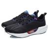 Li-Ning Ultra Light 18 Racing Professional Low-Top Running Shoes Women Running Shoes Black Blue ARMR008-2