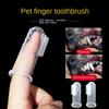Super Soft Pet Finger Toothbrush Dog Brush Teeth Care Dog Cat Cleaning Supplies