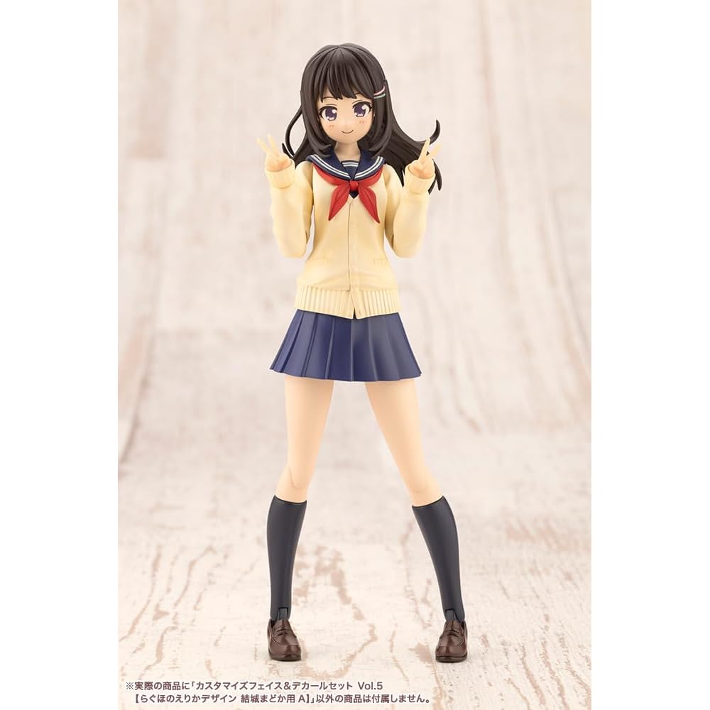 Kotobukiya Customizable Face & Decal Set Vol.5 for Madoka Yuuki 1/10 Scale Model 18mm Height