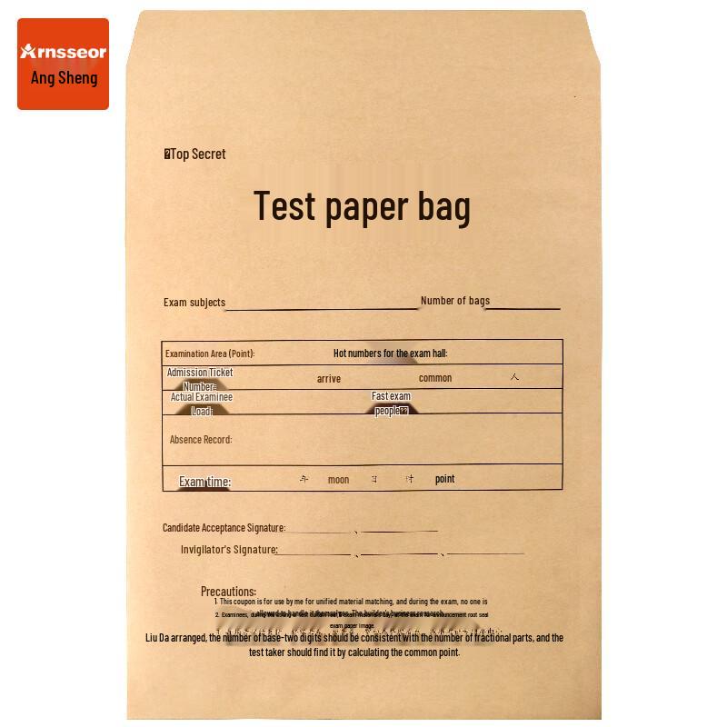 Angsheng A3 Kraft Paper File Bags, 20-Pack