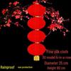Festive Outdoor Silk Red Lantern String