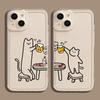 Cheers & Working Cats Couple Funda iPhone Cases For iPhone 17 16 15Pro Max 11 12 13 14Pro Plus Shockproof  Celulares Phone Case