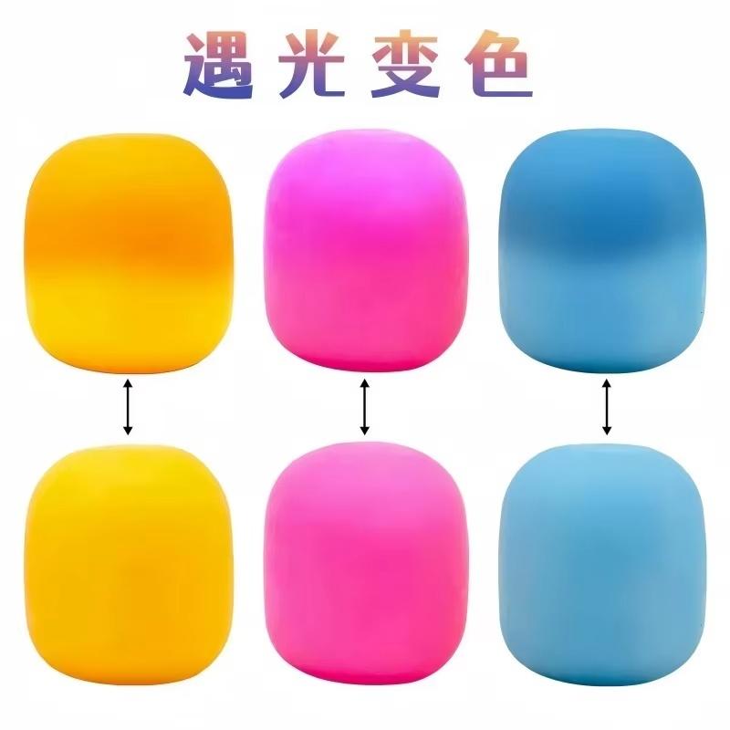 Needoh Mello Mallo Giocattolo Morbido Reattivo ai Raggi UV Texture Marshmallow Rilascio Lento Giocattolo Spremibile Fidget Cambia Colore alla Luce Solare Regalo