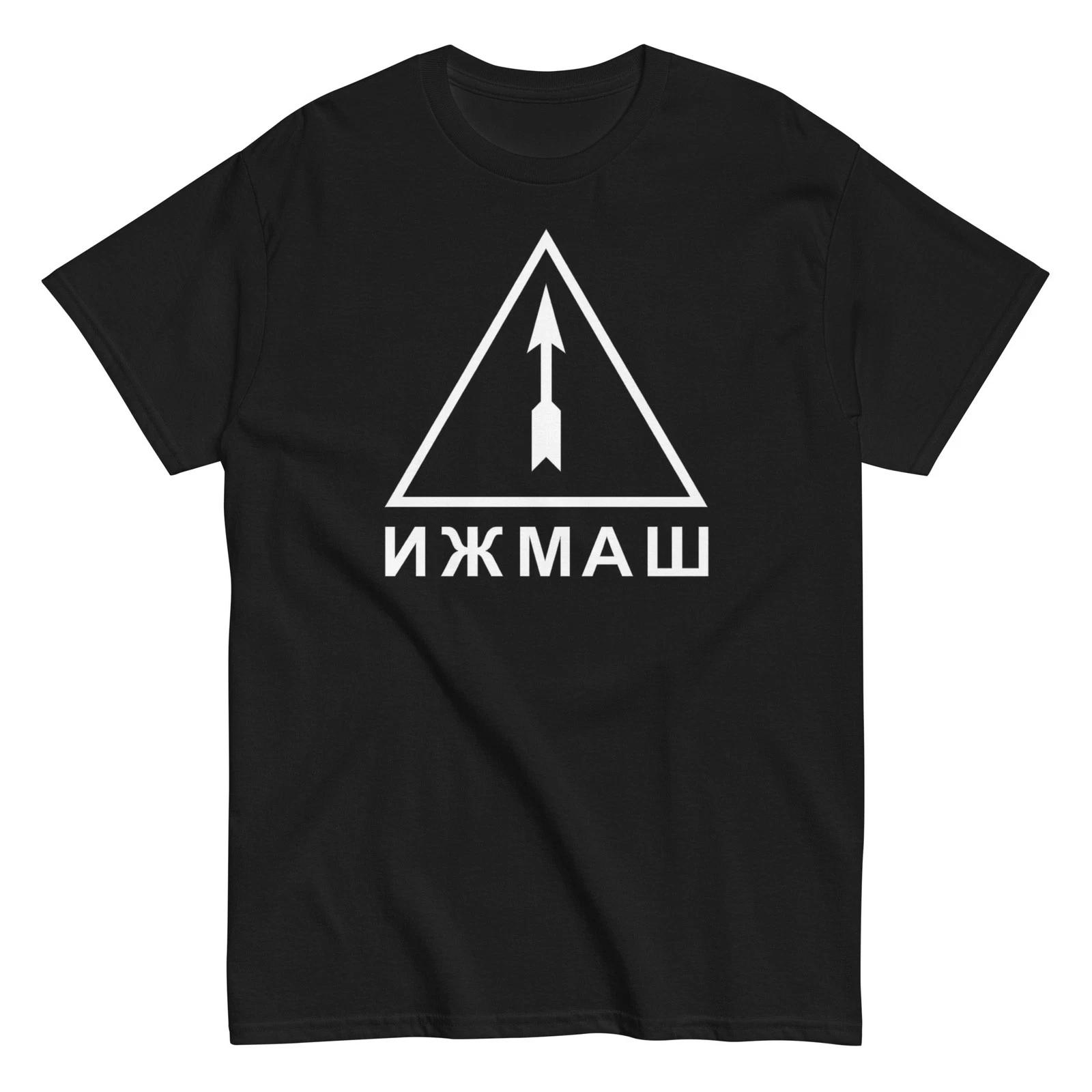 IZHMASH Russian Arms Factory Logo T-Shirt – Vintage Soviet Gun Maker Tee XXXXL