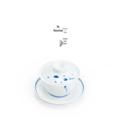 Mr. Nanshan Hand-Painted Blue & White Porcelain Gaiwan