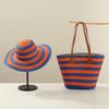 Woven Sun Hat And Large Capacity Straw Tote With Striped Pattern For Travel And Casual Wear