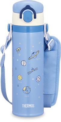 Water Vacuum Insulated Kids Mobile Saxophone Removable Includes Shoulder Gentle On For Going To Kindergarten or School SAX Bottle, Mug, 500ml,
