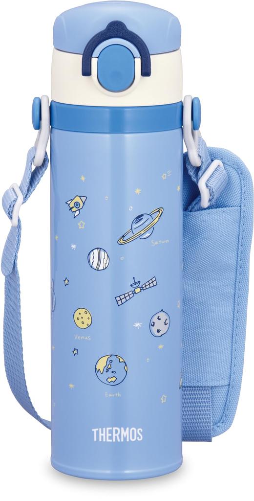 Thermos Water Vacuum Insulated Kids Mobile Saxophone Removable Includes Shoulder Gentle On For Going To Kindergarten or School SAX Bottle, Mug, 500ml,