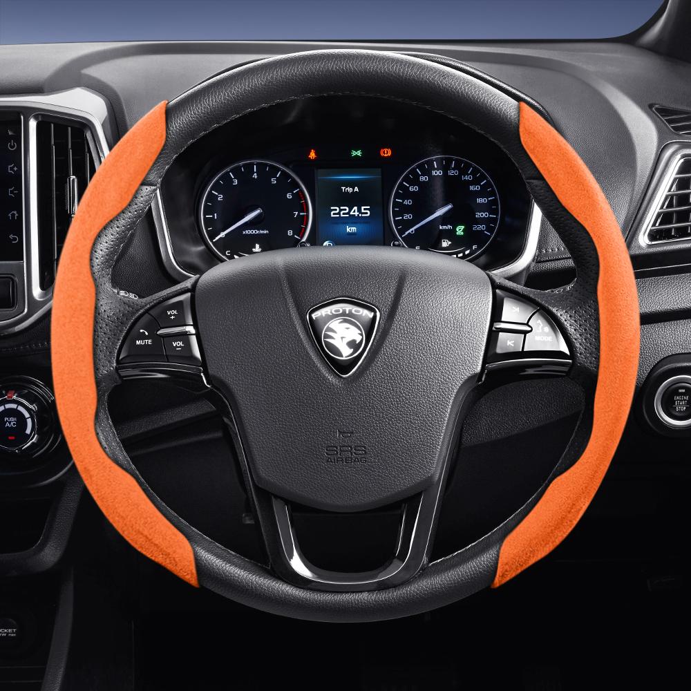 Suitable for Proton Sports Suede Steering Wheel Cover, Split Snap-On Type, Non-Slip and Durable, for Models Such as Saga X50 S70 Persona X70