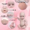 TEYVIYI Reborn 47cm with Realistic Baby Full Silicone Baby Cute Baby Parenting Practice Doll Therapy Boy No Skeleton Makeup Doll, Skeleton, Doll,
