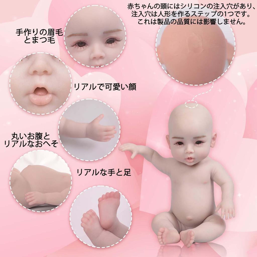 TEYVIYI Reborn 47cm with Realistic Baby Full Silicone Baby Cute Baby Parenting Practice Doll Therapy Boy No Skeleton Makeup Doll, Skeleton, Doll,