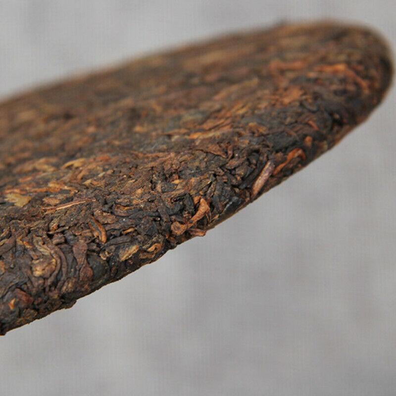 357g Yunnan Qizi Golden Bud Pu-erh Tea Cake Chinese Pu'er Balck Tea Health Care