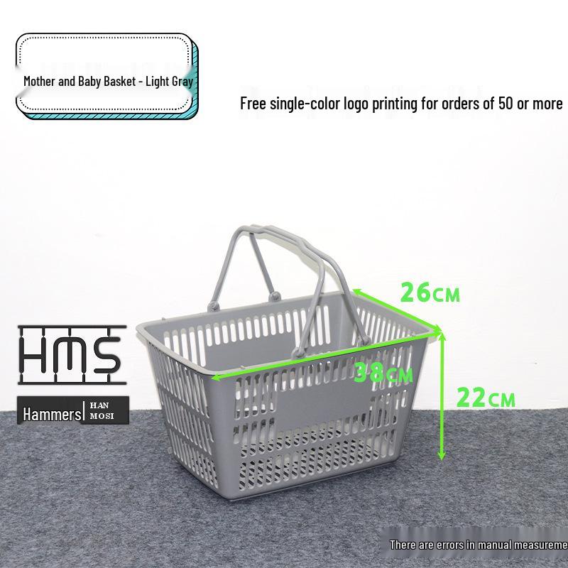 Thickened Handheld Plastic Shopping Basket - Suitable for Snacks, Household Vegetables, and Convenience Stores