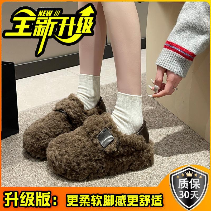 Lamb casual high-end fluffy shoes children's 2025 autumn and winter new outer wear thick-soled one-pedal Doudou cotton shoes