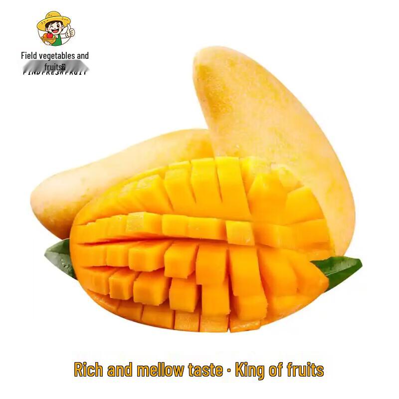 Premium Fresh Mangoes