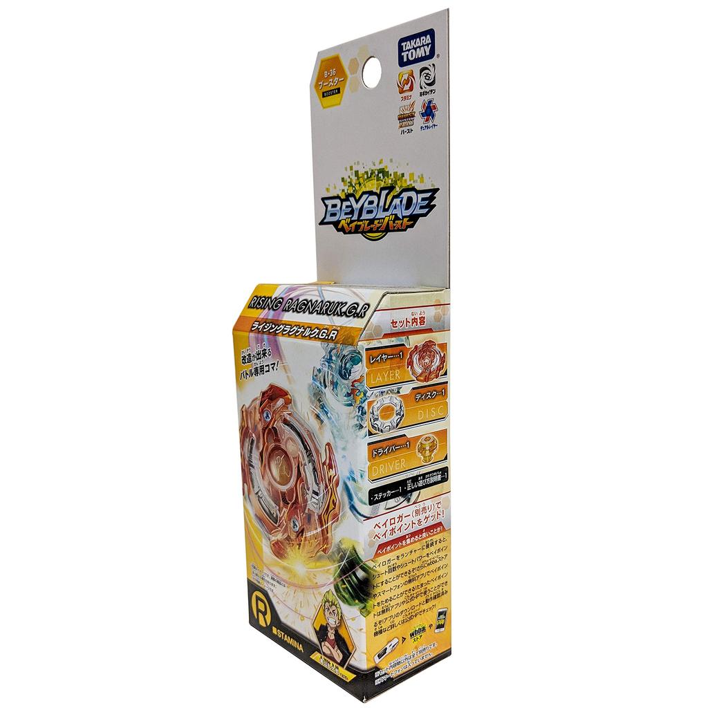 Beyblade Burst Booster Rising B-36 Ragnarok.G.R
