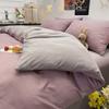 Bedroom Plain Duvet Cover Adult Double King Queen Size Bedding Skin-friendly Four Season Home Bedclothes Comfort Quilt Covers