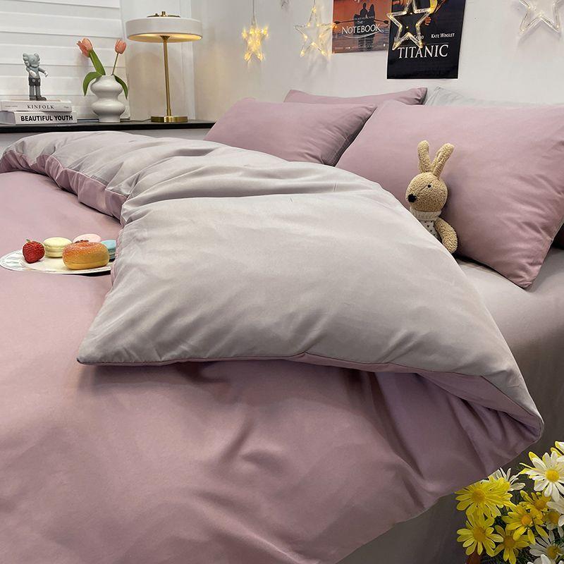 Bedroom Plain Duvet Cover Adult Double King Queen Size Bedding Skin-friendly Four Season Home Bedclothes Comfort Quilt Covers