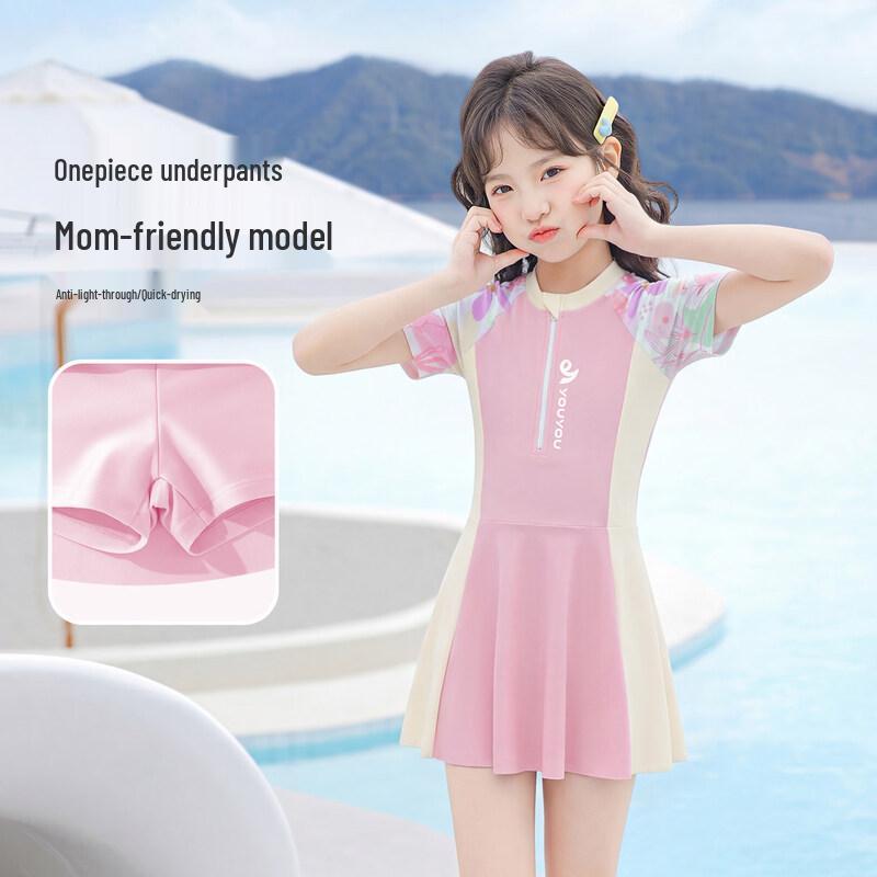 Youyou Girls' One-Piece Skirt Swimsuit Set