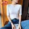 Langsha Women's Premium Round Neck Mid-Sleeve T-Shirt