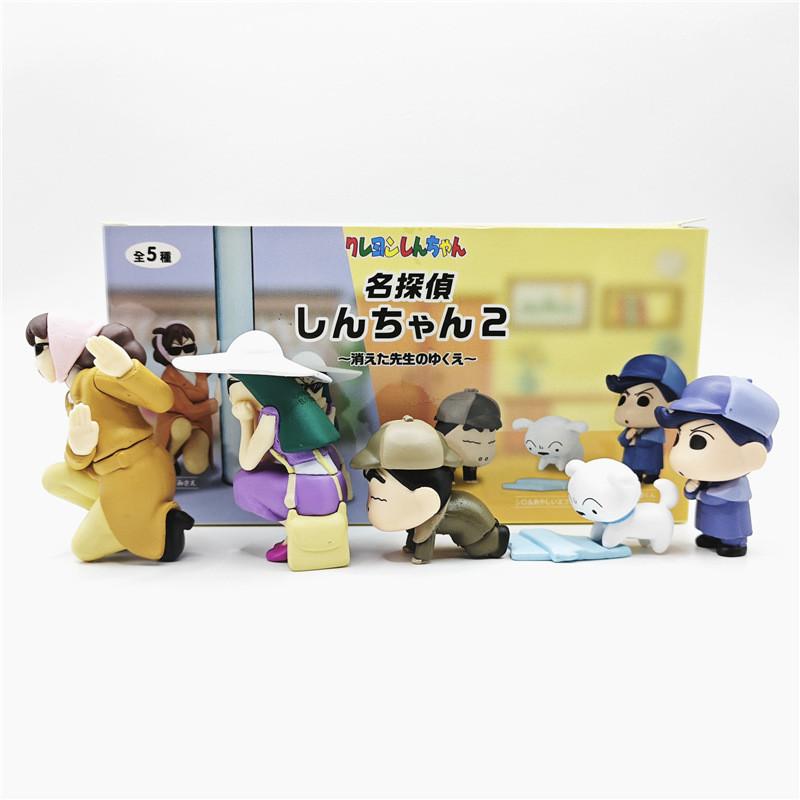 Shin Detective Chan Figurine Toy Model Set For Kids Collectibles And Idea Gift