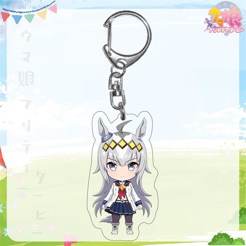 

6CM Cute Anime Pretty Derby Shuttle Mejiro Mcqueen Symboli Rudolf Kawaii Acrylic Keychain Game Jewelry Cosplay Props 6 cm