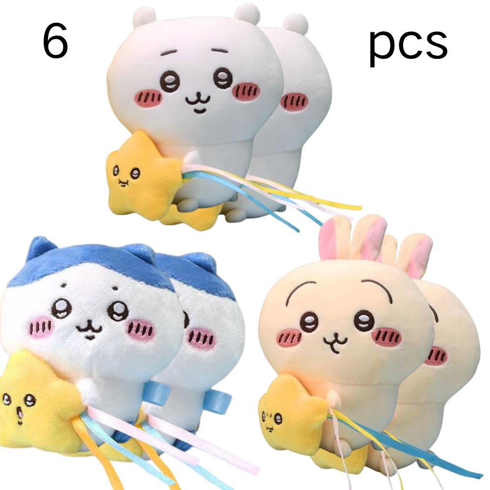 Chiikawa Hot Plush Doll Pendant Star Hugging Series Hachiware Usagi Cute Cartoon Keychain Hanging Keychain Plush Doll