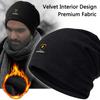 Herren Damen Hip Hop Kappe Unisex Beanie Strickmütze Fleecegefüttert Winddichte Mützen Für Lamborghini Urus Huracan Aventador Premium