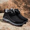Herren Damen Walking Sportschuhe Outdoor Warm Weiche Sohle Schlichter Stil Lässige Trainer Schnür-Sneakers