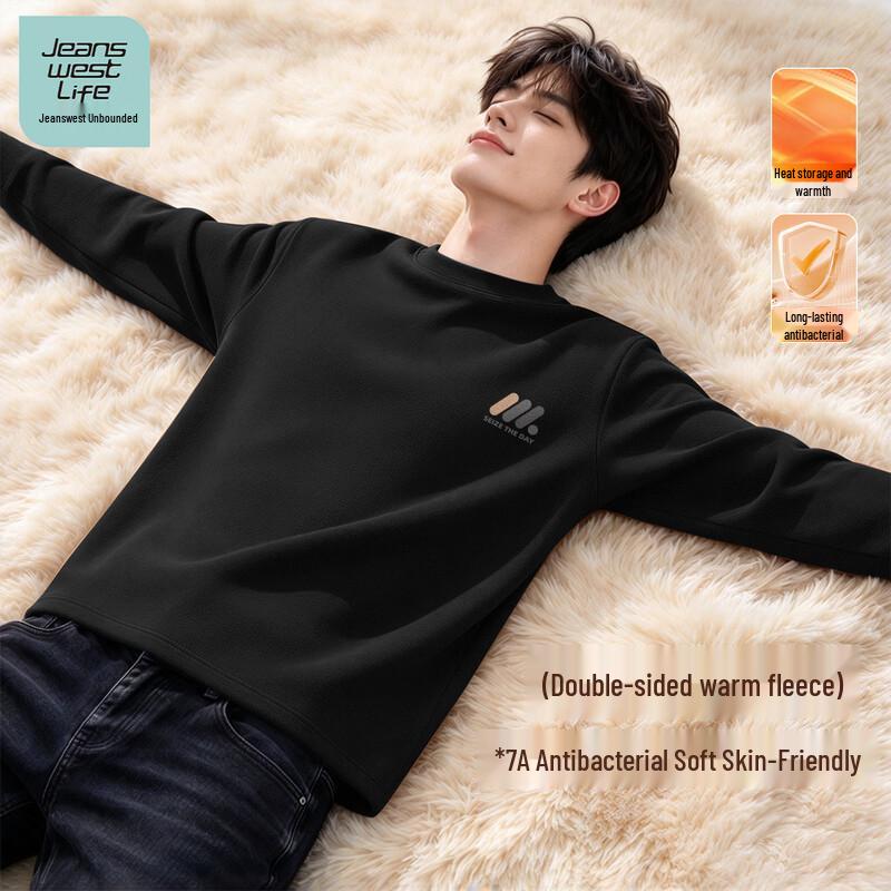 Jeanswest Men's Thermal Fleece Crew Neck Long Sleeve Base Layer
