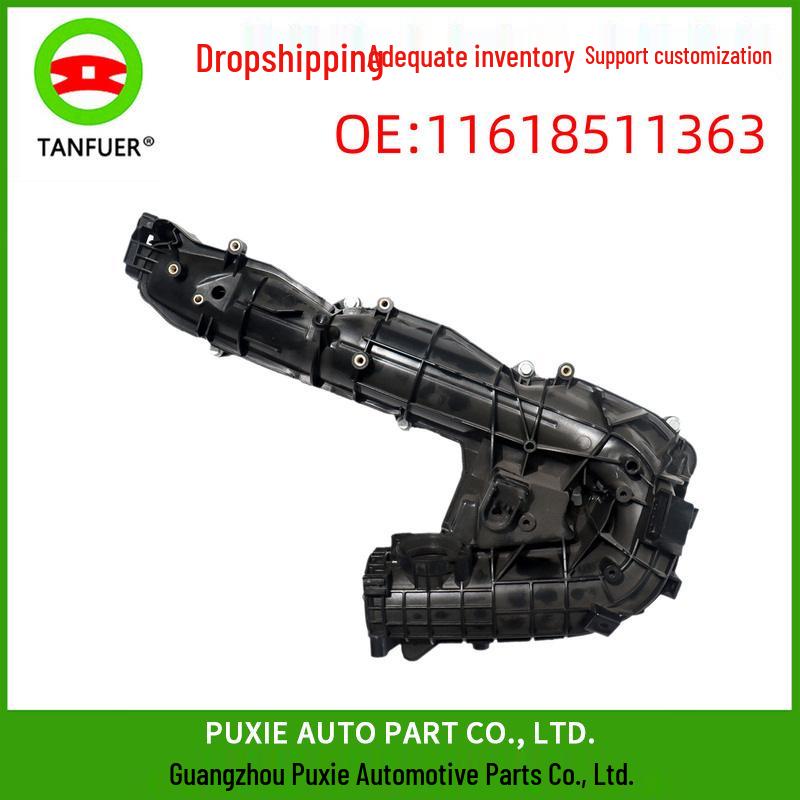 Air Intake Manifold Pipe Assembly for BMW E90 F10 (Part #11618511363)