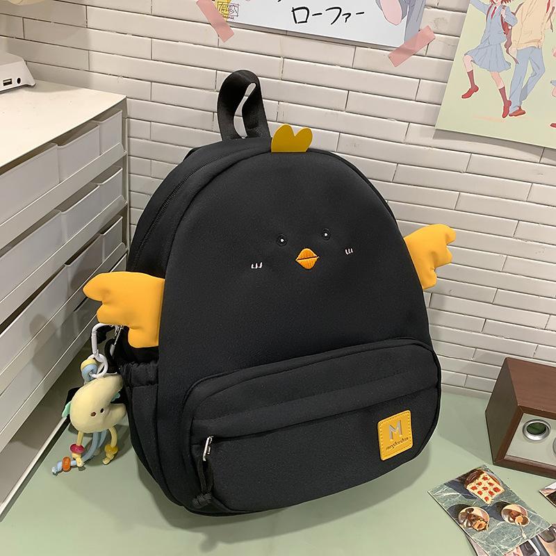 Schultasche weiblich Studentin Klassentasche Japanischer Ins niedlicher Rucksack große Kapazität vielseitig Mittelstufe Oberschule Tasche