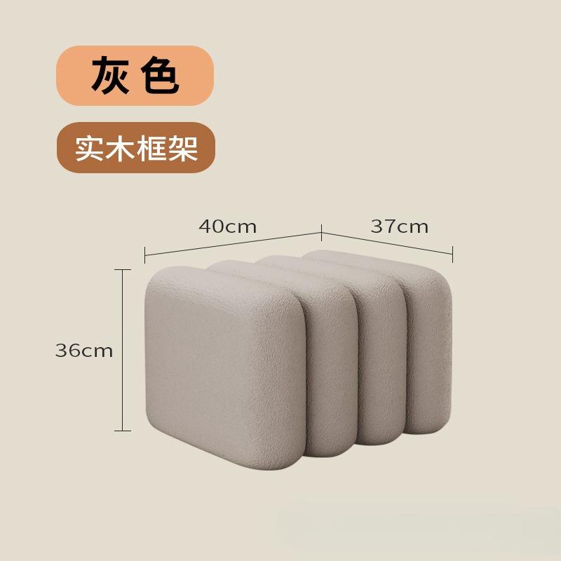 Soft Upholstered Shoe-Changing Stool for Entrance Hall,Modern Light Luxury Style,Sofa-Side Bench,Bedroom Footrest Seat