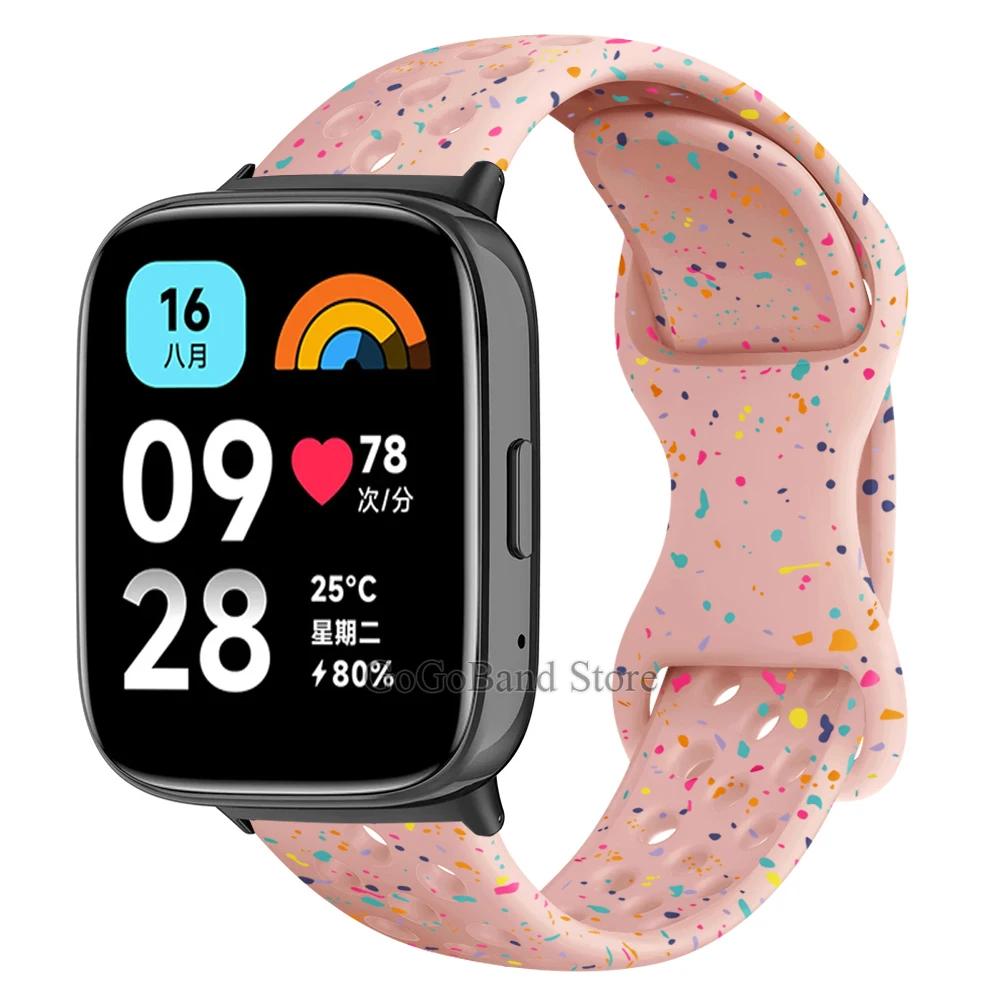 

Силиконовый ремешок для Redmi Watch 3 Active Металлический адаптер Ремешок-браслет для Redmi Watch 3 Lite Замена браслета Аксессуары S10 46MM